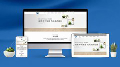 http://www.fuhuabamboo.com/uploads/200730/1-200I0103203450.jpg