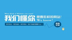 http://www.fuhuabamboo.com/uploads/allimg/200310/1-200310203J5453-lp.jpg