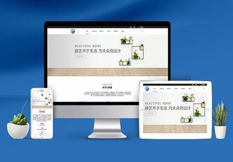 北京中聯(lián)科技網(wǎng)站設(shè)計建設(shè)開發(fā)